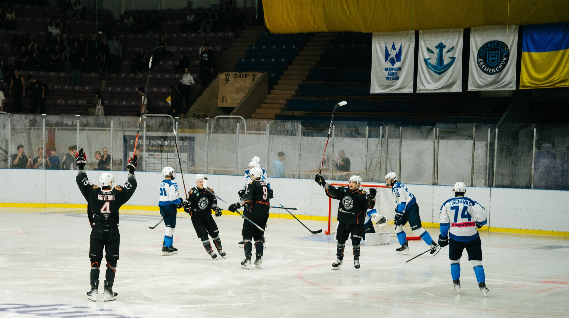 Бесплатный хоккей за семью замками: Кубок Украины, который дал больше вопросов, чем ответов