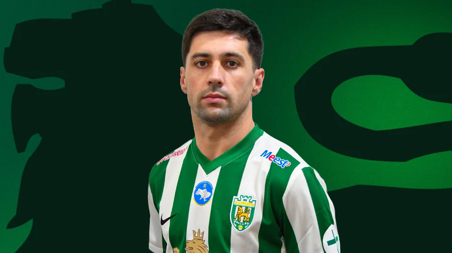 Карпати оголосили про трансфер іспанського вінгера