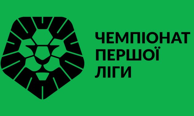 Нива прийматиме Оболонь, Кривбас зіграє проти Волині. Розклад матчів Першої Ліги