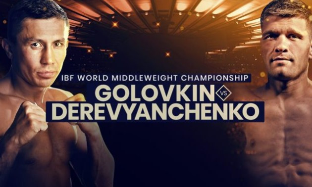 Дерев'янченко: Планую показати світу, що я наступна суперзірка і чемпіон світу з України
