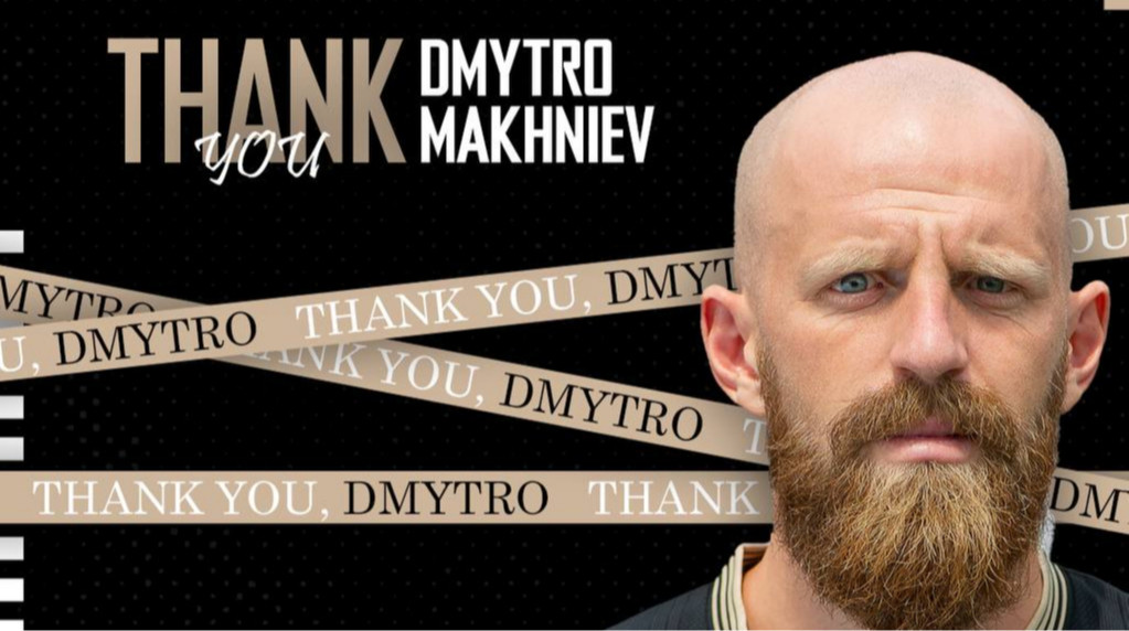 Колишній гравець Карпат та ЮКСА дискваліфікований за діяльність пов'язану зі ставками