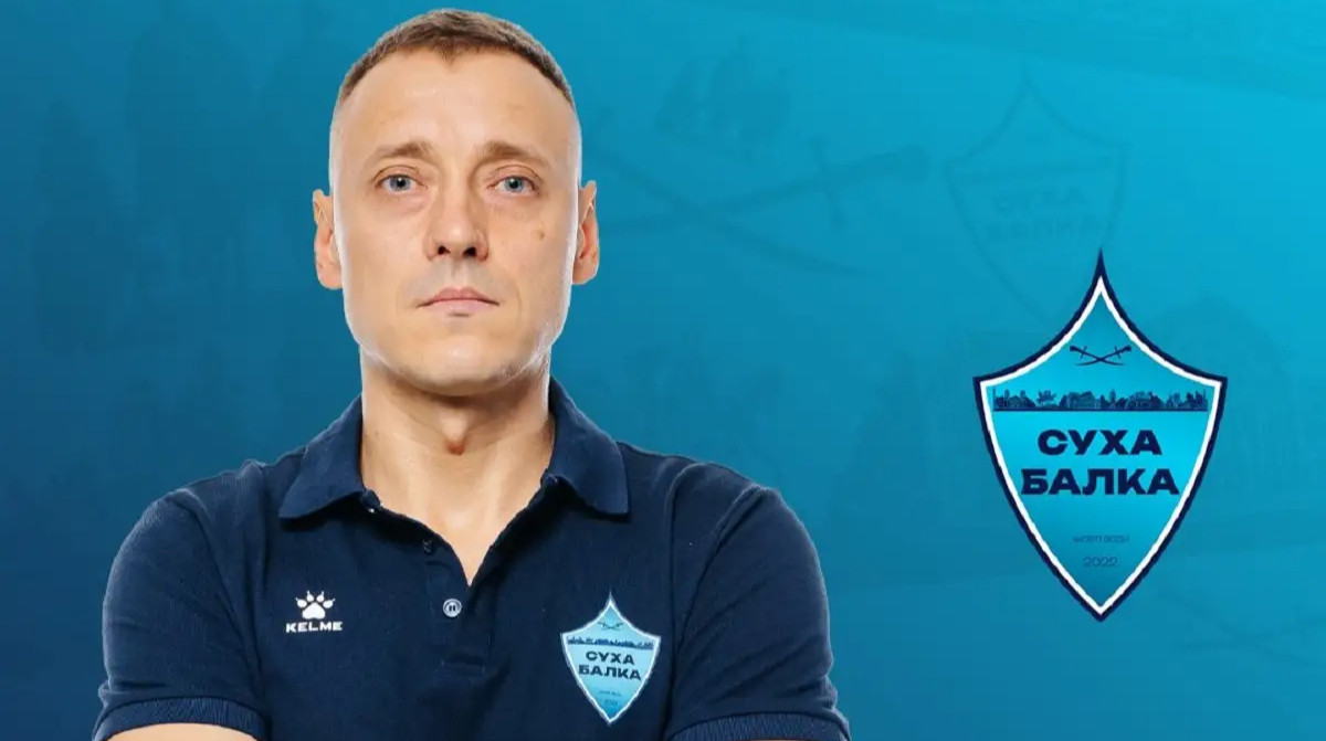 Украинский клуб уволил главного тренера