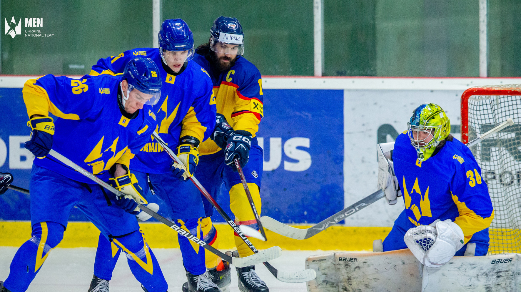 Визначився календар матчів збірної України на ЧС-2026 у Дивізіоні 1А