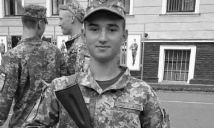 Вихованець Карпат посмертно отримав звання Герой України