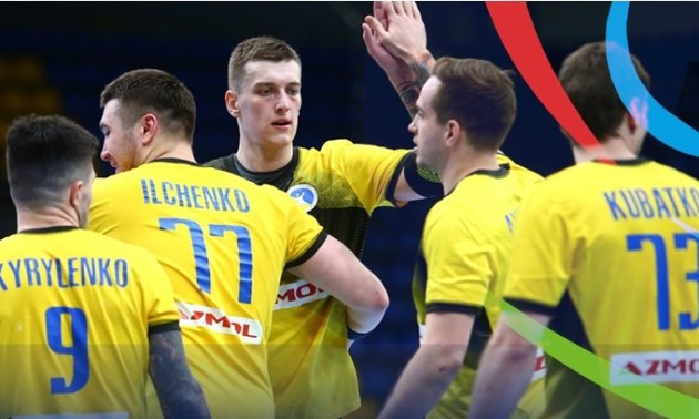 Збірна України дізналася суперників на Євро-2022