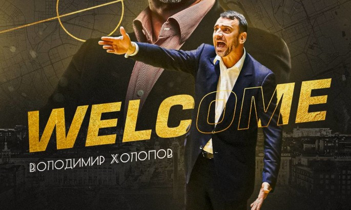 Холопов залишить посаду головного тренера Київ-Баскета