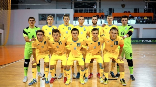 Збірна України U-19 дізналася суперників по групі на Євро-2025
