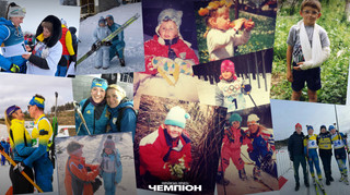 Зіркові династії в українському біатлоні: історії, плюси та мінуси родинних підрядів