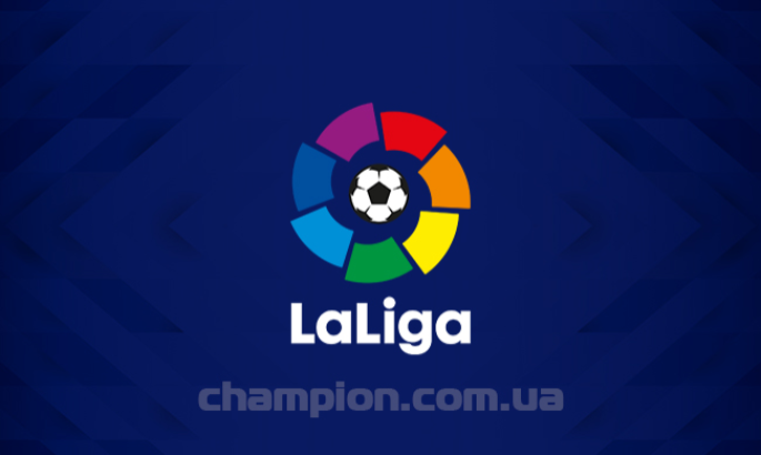 Жирона Циганкова прийме Реал: розклад матчів Ла-Ліги на 25 квітня