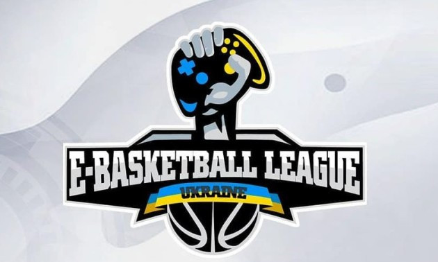 Визначився призовий фонд чемпіонату України з кібербаскетболу