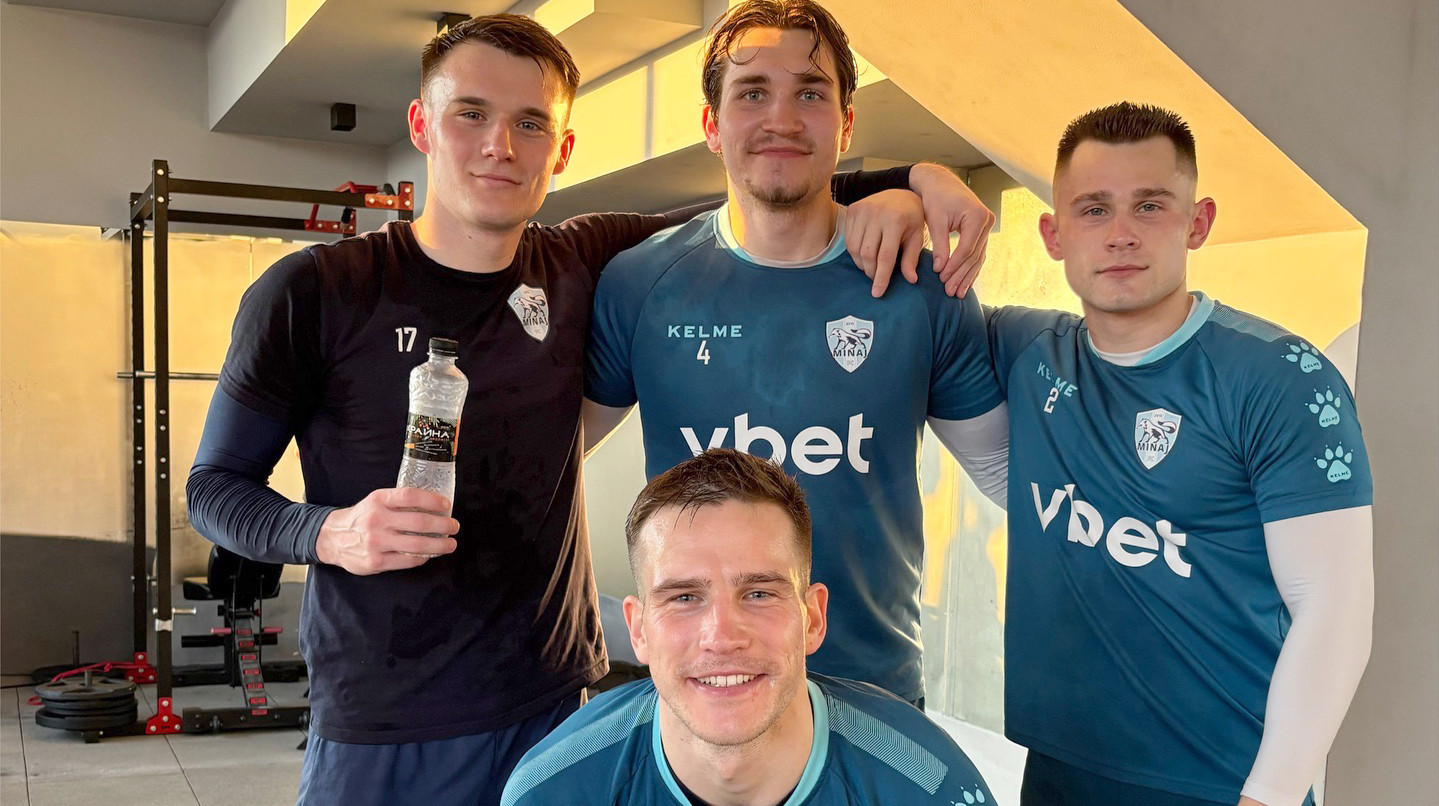 Один з футболістів Миная розповів про долю команди