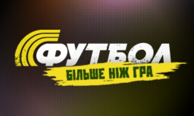 Медіа Група Україна запустить телеканал Футбол 3