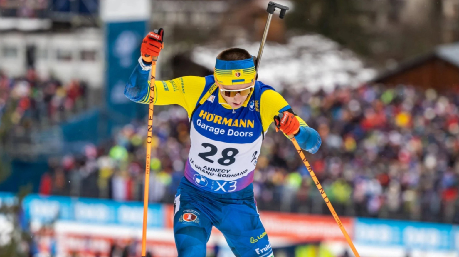 Став відомий склад чоловічої збірної України на спринт Кубку світу