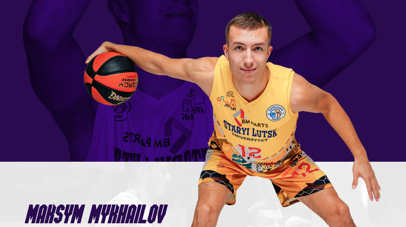 Старий Луцьк продовжив контракт із перспективним форвардом