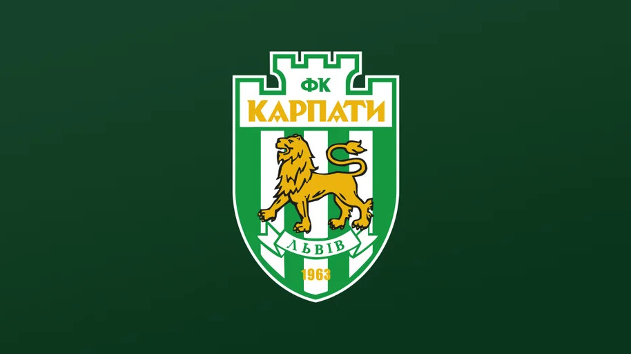 Карпати представили нову форму