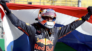 Ферстаппен принимает в гостях: легендарная трасса Зандворт, где состоится Гран-при Нидерландов