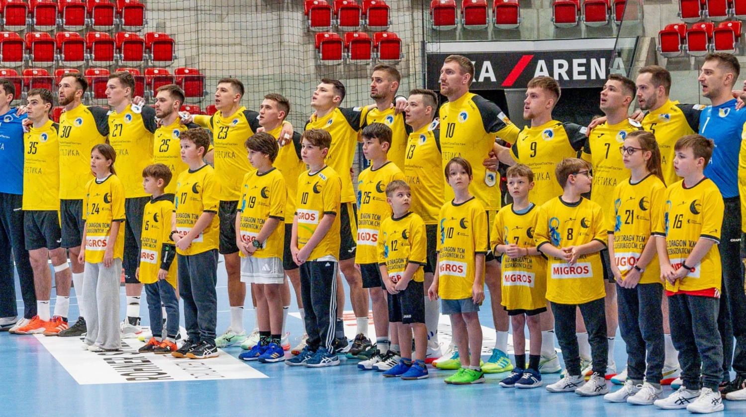 Збірна України зіграє проти Норвегії на старті Євро-2026