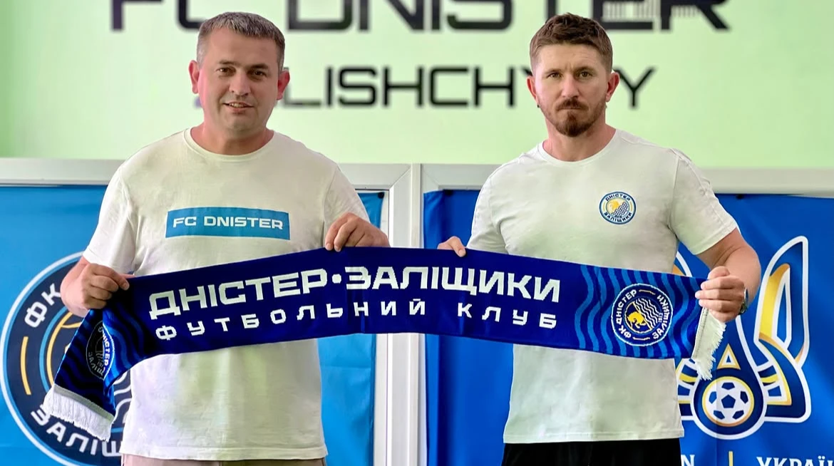 Екстренер Оболоні очолив клуб Другої ліги