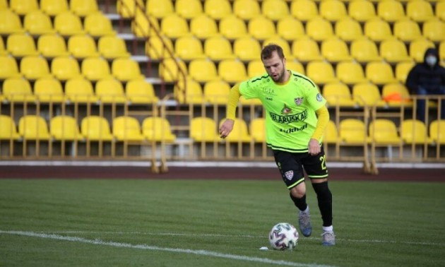 ФК Смолевичі - Шахтар 0:0. Огляд матчу