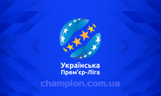 Динамо Київ - Дніпро-1: онлайн-трансляція. LIVE