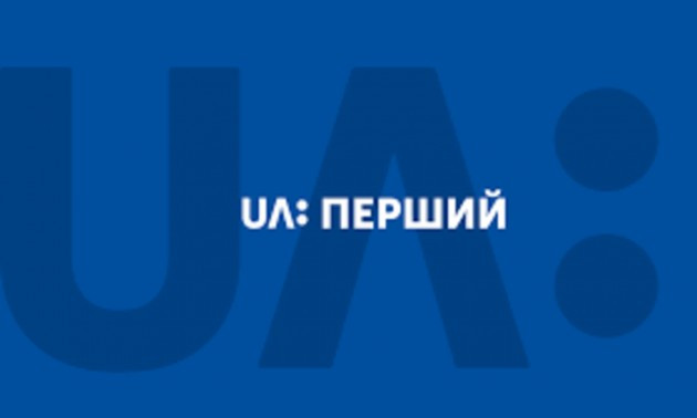 UA:Перший буде транслювати біатлон в Україні