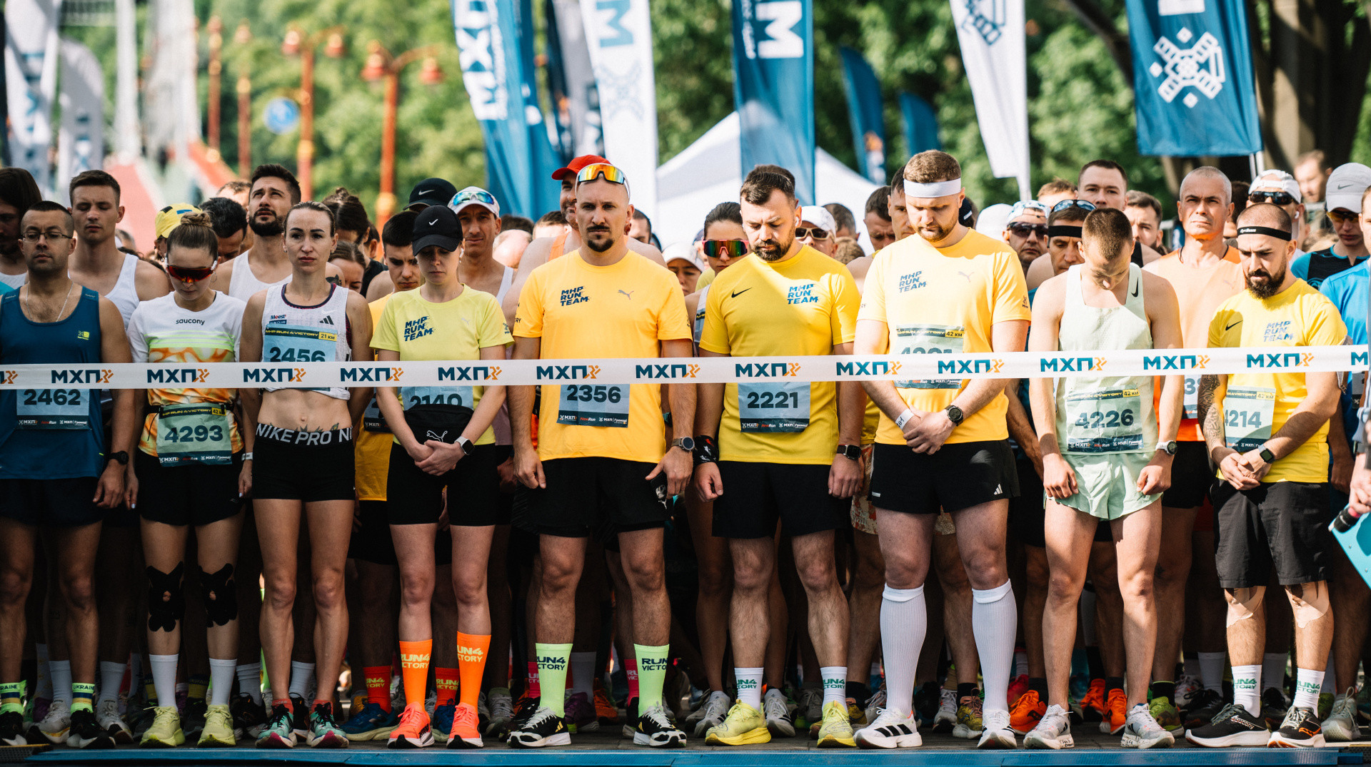 У Києві планують встановити рекорд України на марафоні MHP Run4Victory