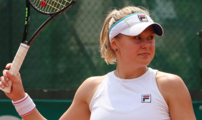 Байндл поступилась на старті турніру WTA у Мексиці