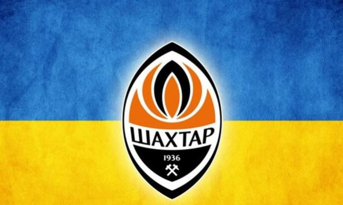 Шахтар: Ми не підтримуємо ідею повернення чемпіонату U-21