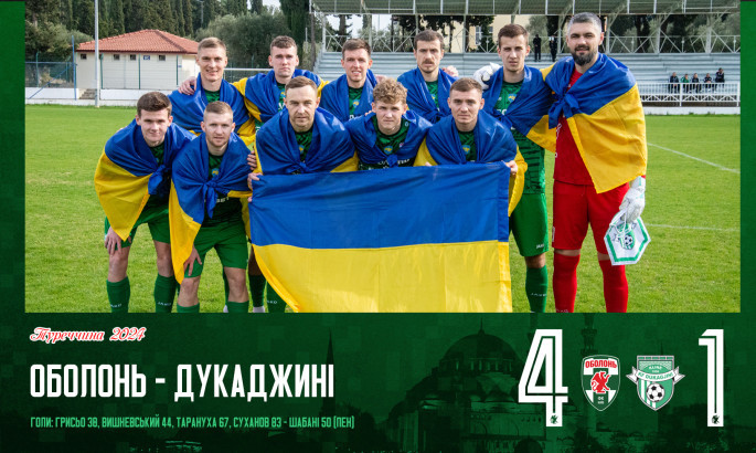 Оболонь - Дукаджині 4:1: огляд матчу