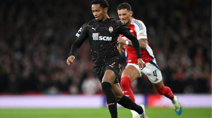 Форвардом Шахтера интересуются три клуба Серии А