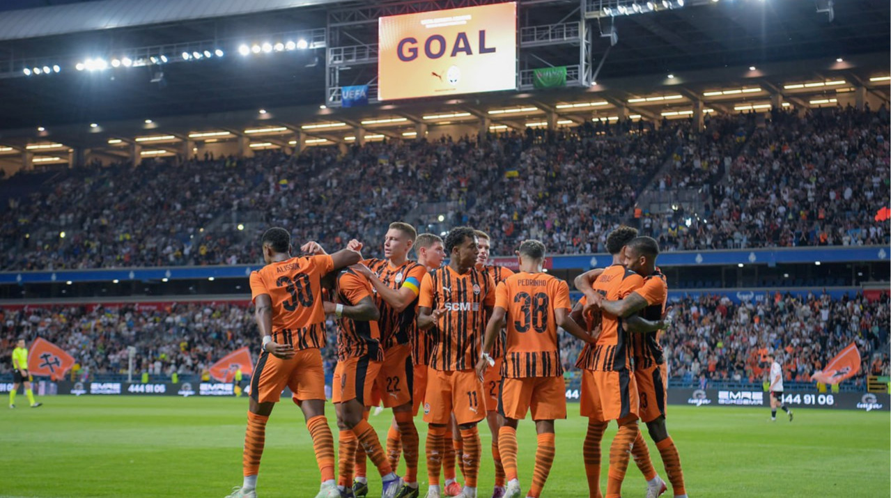 Шахтар – Брейдаблік: де дивитися матч 3-го туру Ліги конференцій