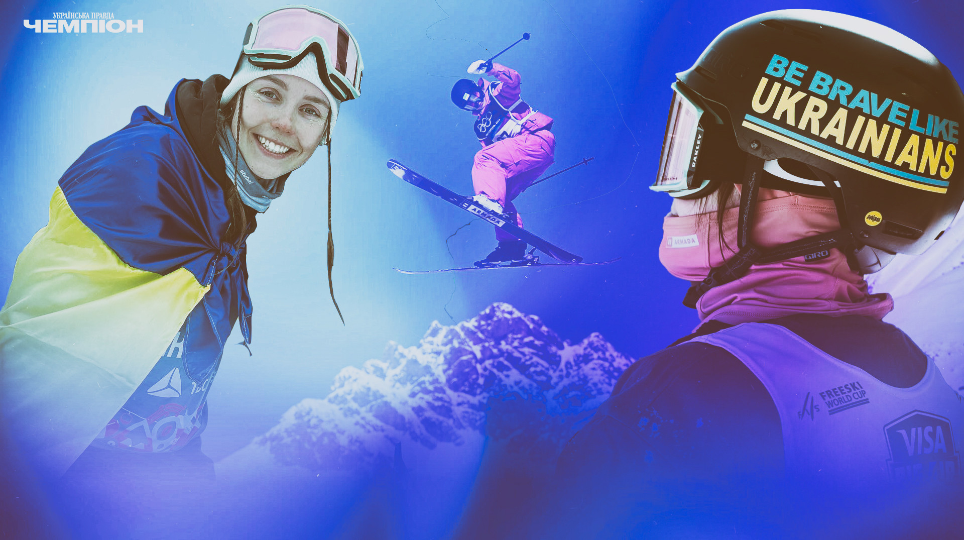 Катерина Коцар: від Протасового Яру до Олімпіади через прокляття дев’ятих місць