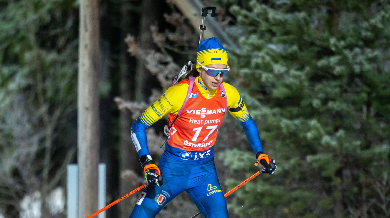 Олімпіада-2026. Жіноча естафета. Онлайн-трансляція