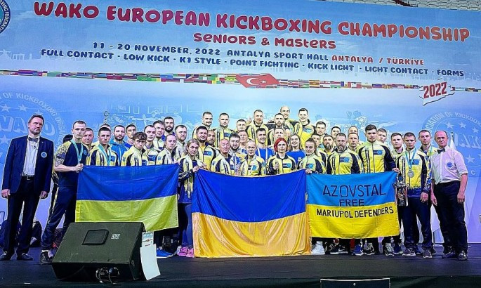Збірна України з кікбоксингу стала другою на чемпіонаті Європи