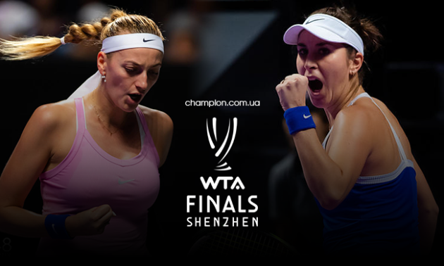 Квітова - Бенчич: онлайн-трансляція Підсумкового турніру WTA Finals Shenzhen. LIVE