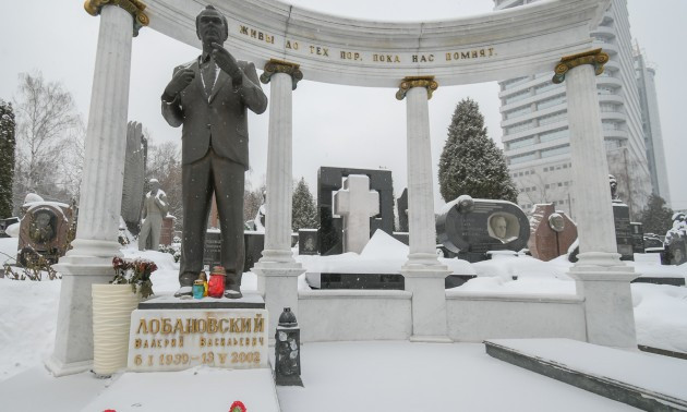 У Києві вшанували пам'ять Лобановського. ФОТО