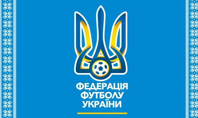 Стало відомо де збірна України зіграє проти Португалії