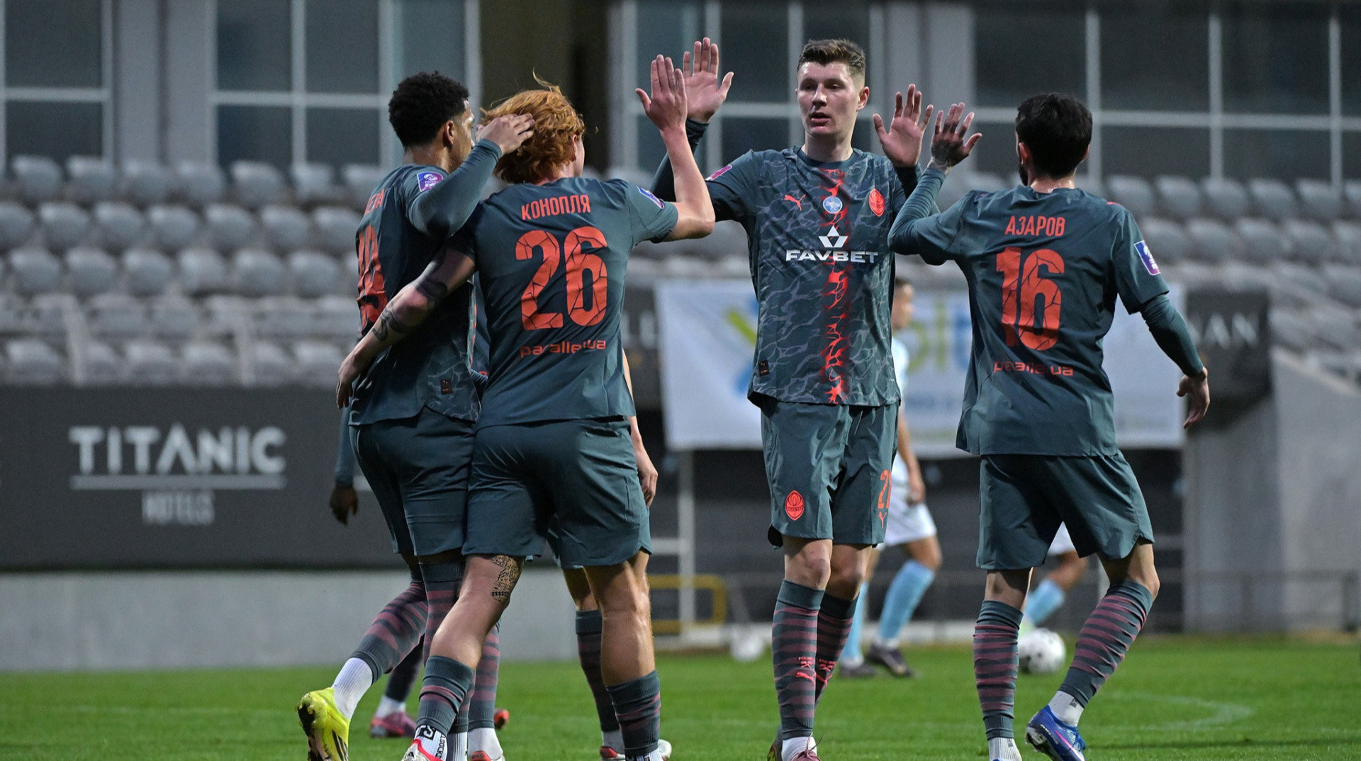 Шахтар – Динамо Тбілісі: онлайн-трансляція товариського матчу