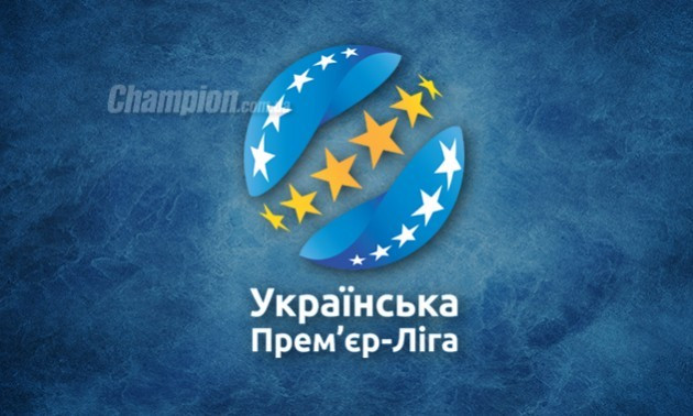 УПЛ виправила інформацію про відвідуваність матчу Ворскла - Олександрія