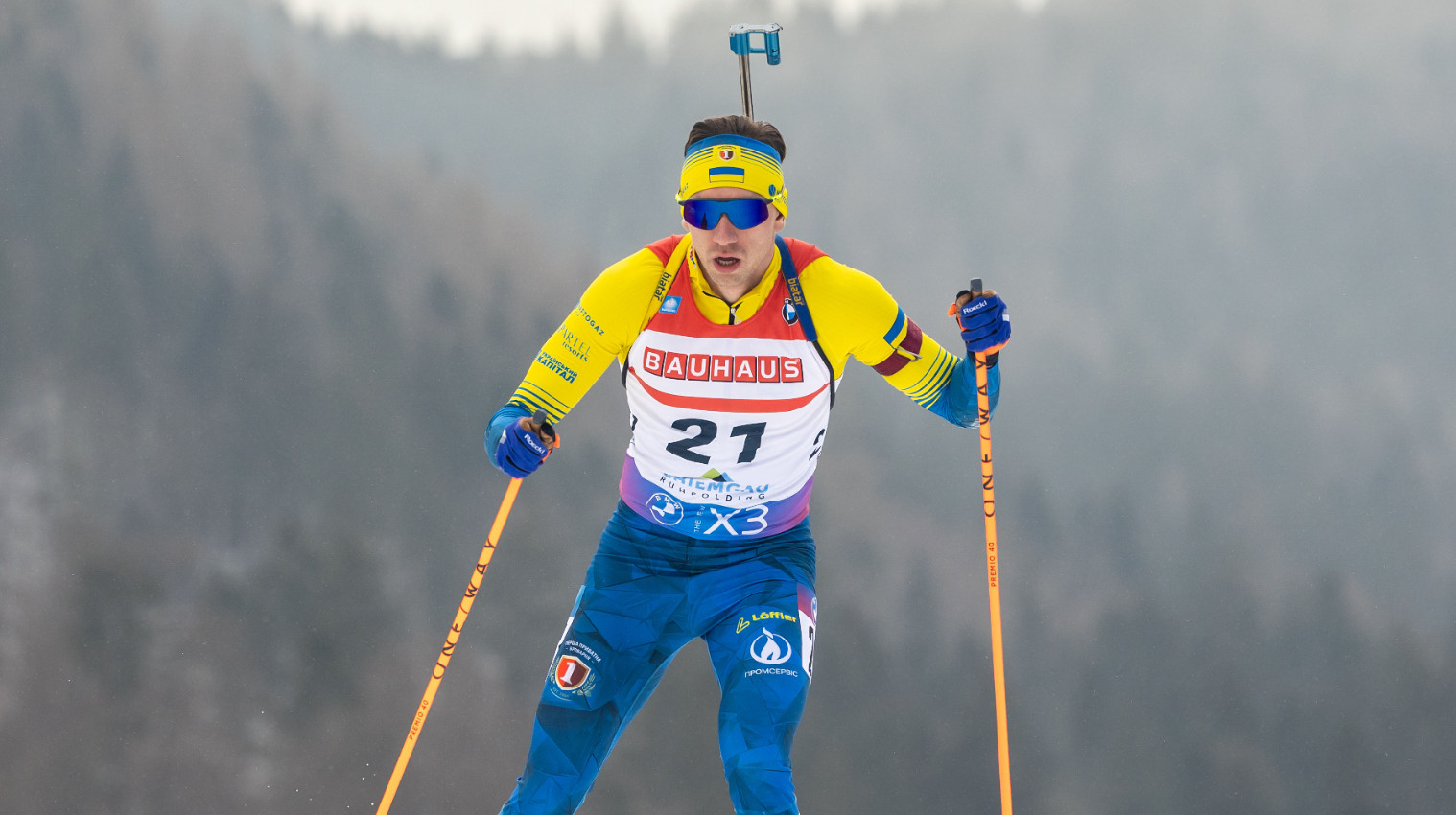 Франція виграла друге золото в естафетах на етапі Кубку IBU, Україна фінішувала шостою