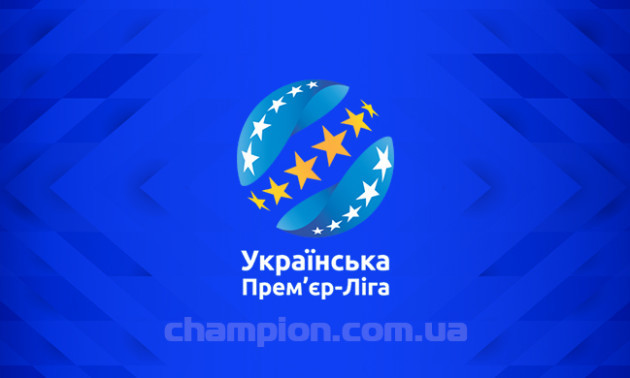 УПЛ підтвердила перенесення матчу Карпати - Олімпік