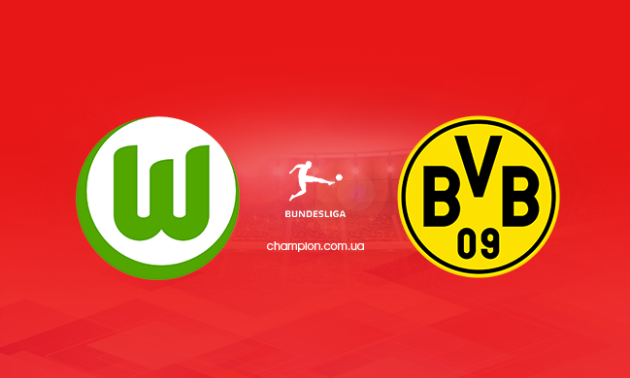 Вольфсбург - Боруссія Д: онлайн-трансляція матчу 27 туру Бундесліги. LIVE