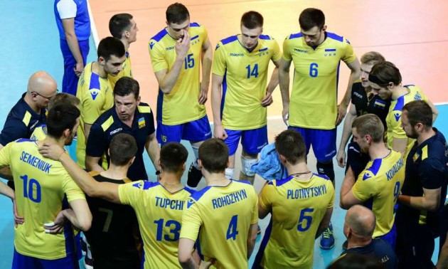 Чоловіча збірна України гарантувала вихід на Євро-2019