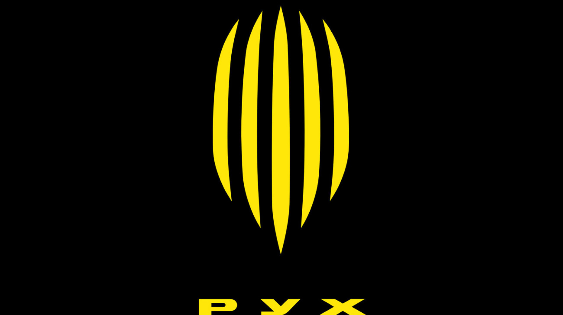 Рух снял свою вторую команду с розыгрыша Второй лиги: клуб прекратил существование