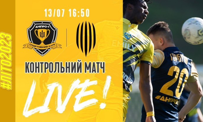 СК Дніпро-1 - Рух - онлайн-трансляція LIVE - Контрольний матч