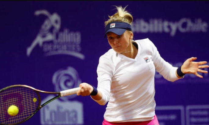 Байндл вийшла у друге коло турніру WTA у Хорватії