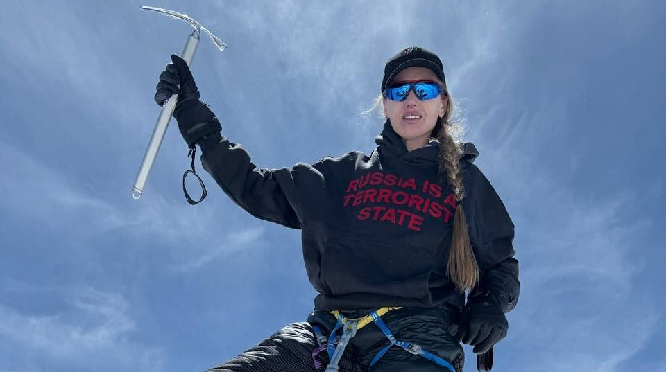 Українка Галай підкорила сьому за висотою вершину світу