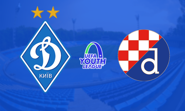 Динамо Київ - Динамо Загреб: онлайн-трансляція плей-оф юнацької Ліги УЄФА. LIVE