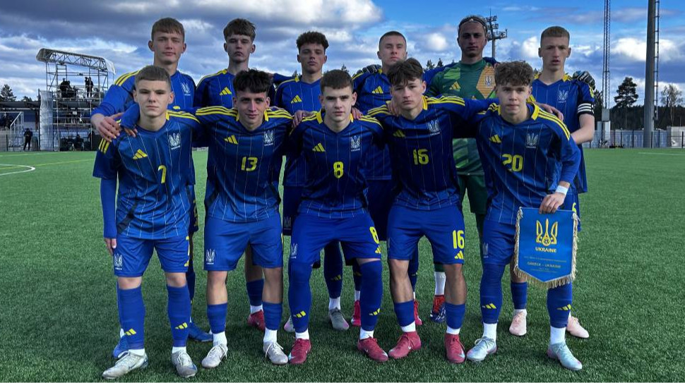 Сборная Украины U-16 с поражения стартовала на Турнире развития УЕФА