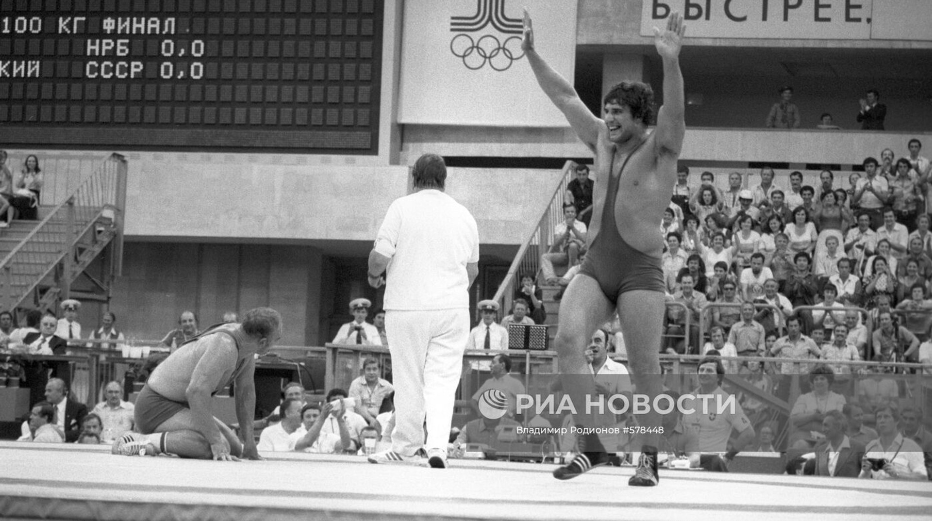 Олександр Колчинський: виграв дві Олімпіади, любив жінок та відсидів два роки у в’язниці